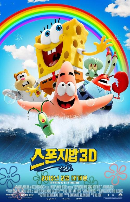 西雅图城市大学文凭毕业证作假