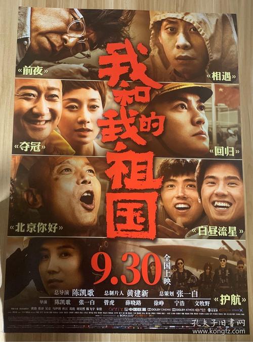 沃尔什大学文凭毕业证哪里可以做假的